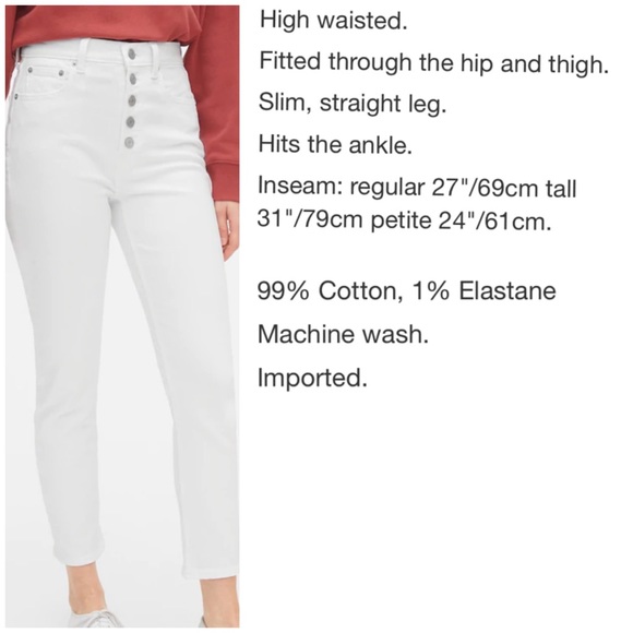 Gap High Rise Button Fly Cigarette Jeans NWT White - Picture 2 of 2